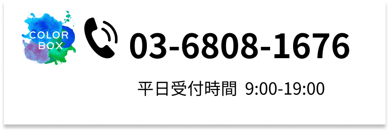 SP画像