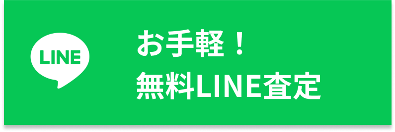 SP画像